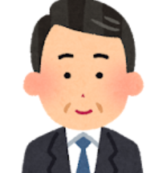 取引先